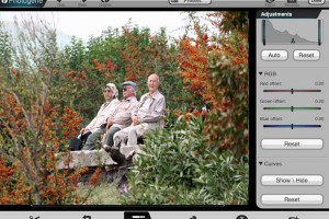 FOTOĞRAFÇILAR İÇİN EN İYİ 10 FOTOĞRAF UYGULAMASI